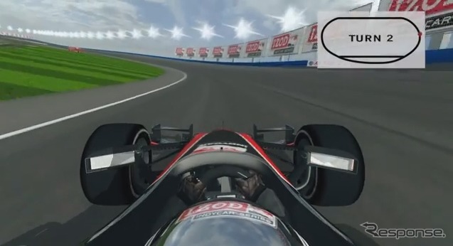 オートクラブ・スピードウェイのバーチャルラップ（動画キャプチャ）