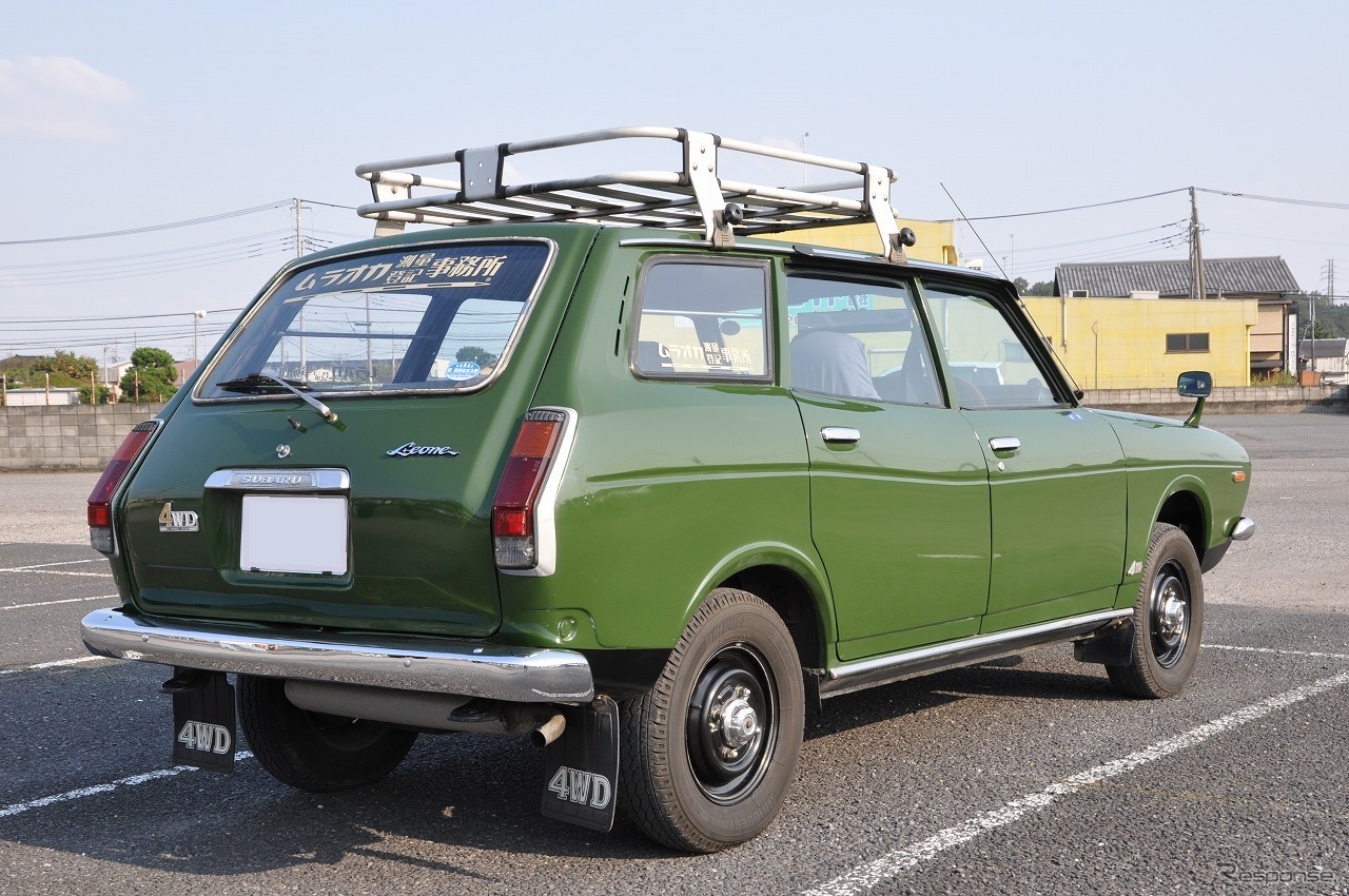 スバル レオーネ 1600 4WD エステートバン（A64）