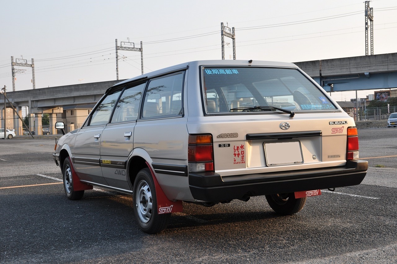 スバル レオーネ 1800 エステートバン/SG 4WD（AP5）