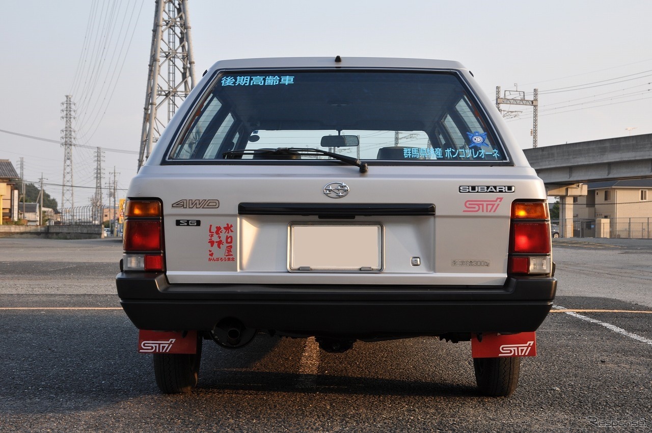 スバル レオーネ 1800 エステートバン/SG 4WD（AP5）