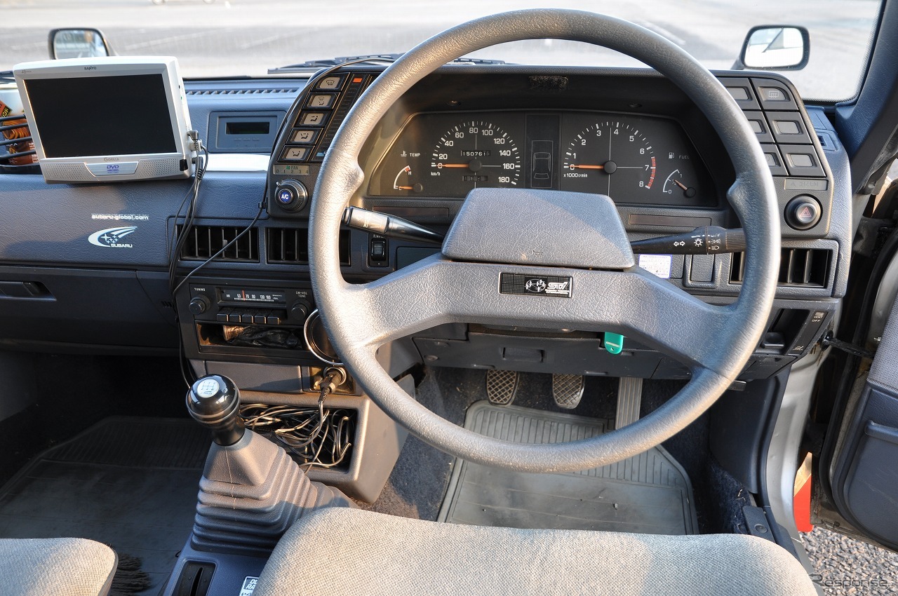 スバル レオーネ 1800 エステートバン/SG 4WD（AP5）
