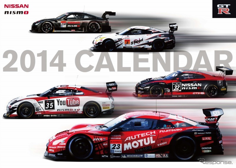2014 NISMO CALENDAR