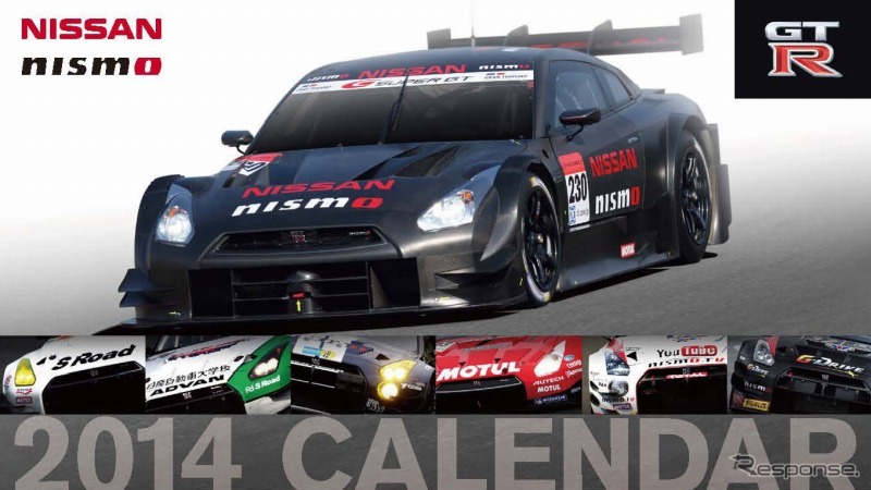2014 NISMO CALENDAR