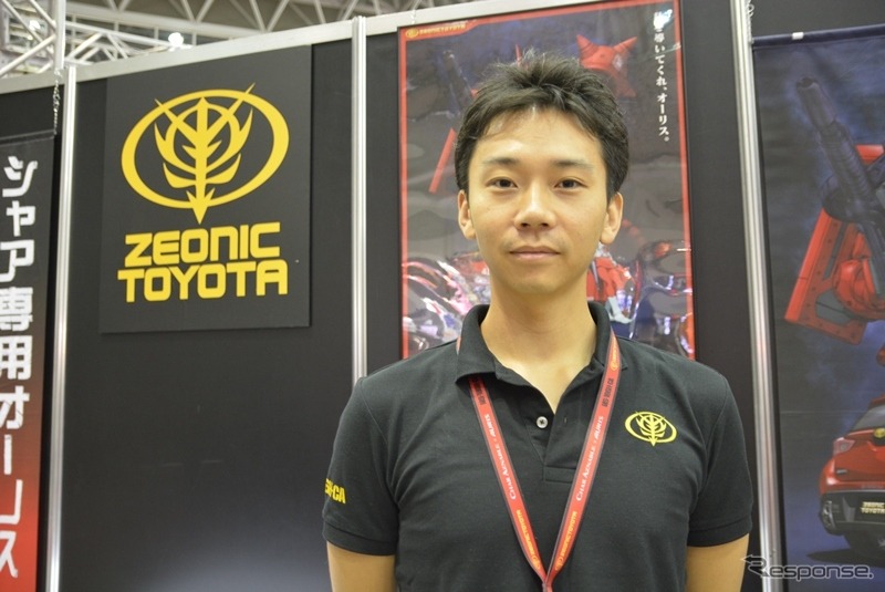 (C) 創通・サンライズ　(C) TOYOTA