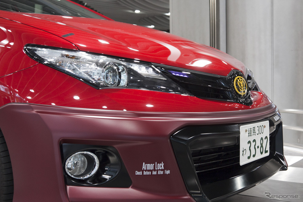 アムラックス東京、10月24日から シャア専用オーリス タイムレンタル開始