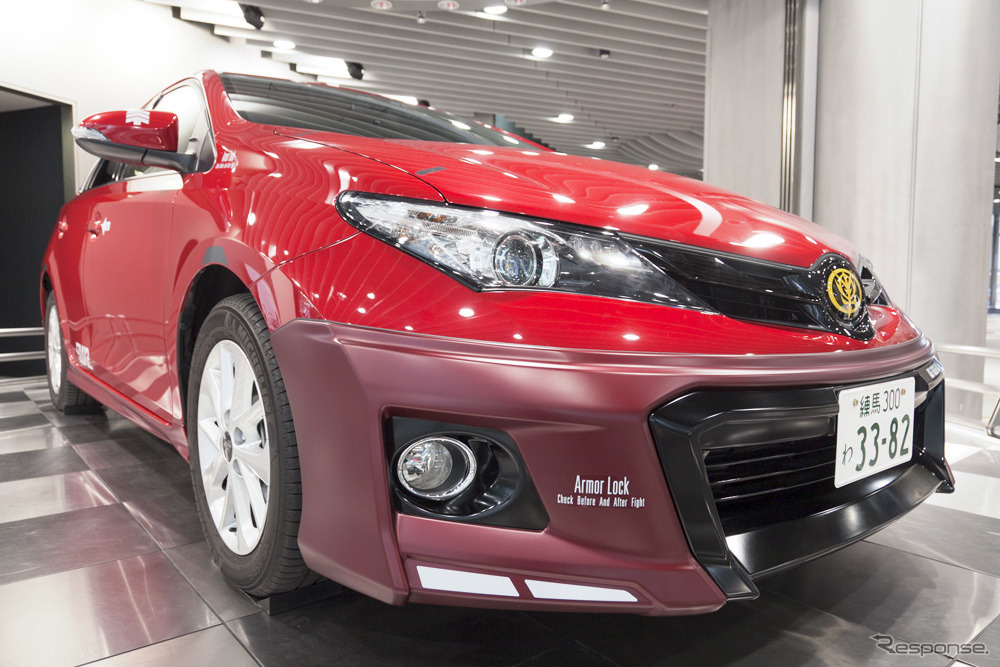 アムラックス東京、10月24日から シャア専用オーリス タイムレンタル開始