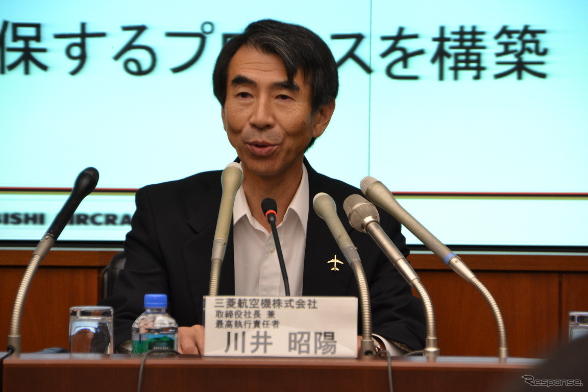 2013年8月、MRJ開発スケジュール変更を発表した際の三菱航空機 川井昭陽社長