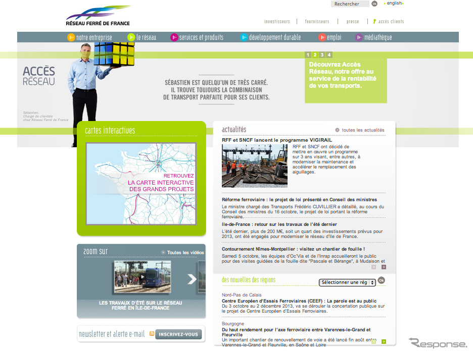フランスの鉄道インフラを保有するRFFのウェブサイト。国鉄改革案では現在分離されているRFFと列車運行を行うSNCFが同一の傘下に置かれることになる
