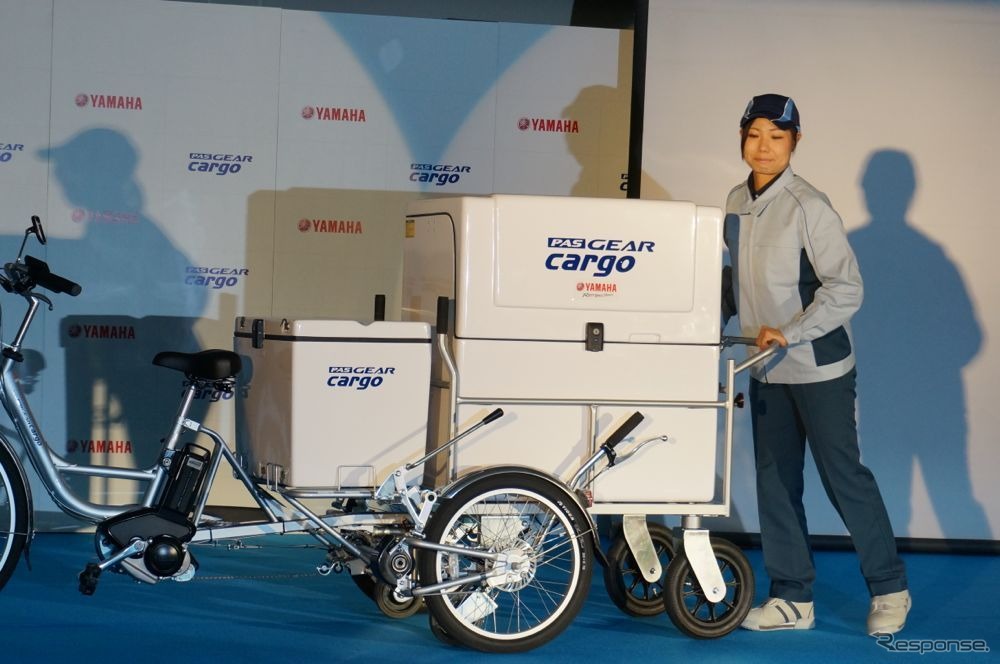 ヤマハ PAS GEAR CARGO 発表…ヤマト運輸のニーズに応え合計123kgの積載に対応