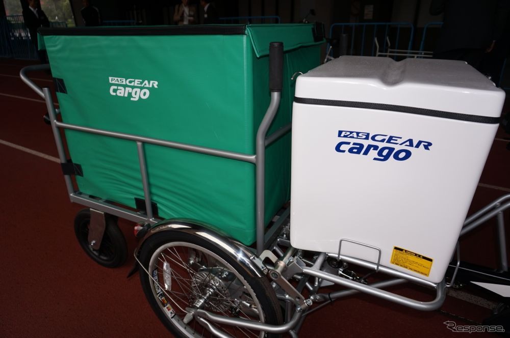 ヤマハの配送業務用電動アシスト自転車「PAS GEAR CARGO