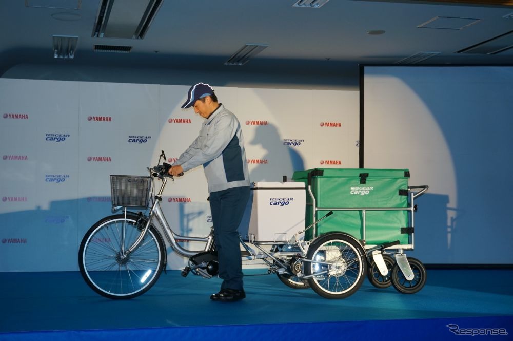 ヤマハの配送業務用電動アシスト自転車「PAS GEAR CARGO」、開発の途中にクラーボックスが搭載できるリアキャリアを追加してロングホイールベース化した