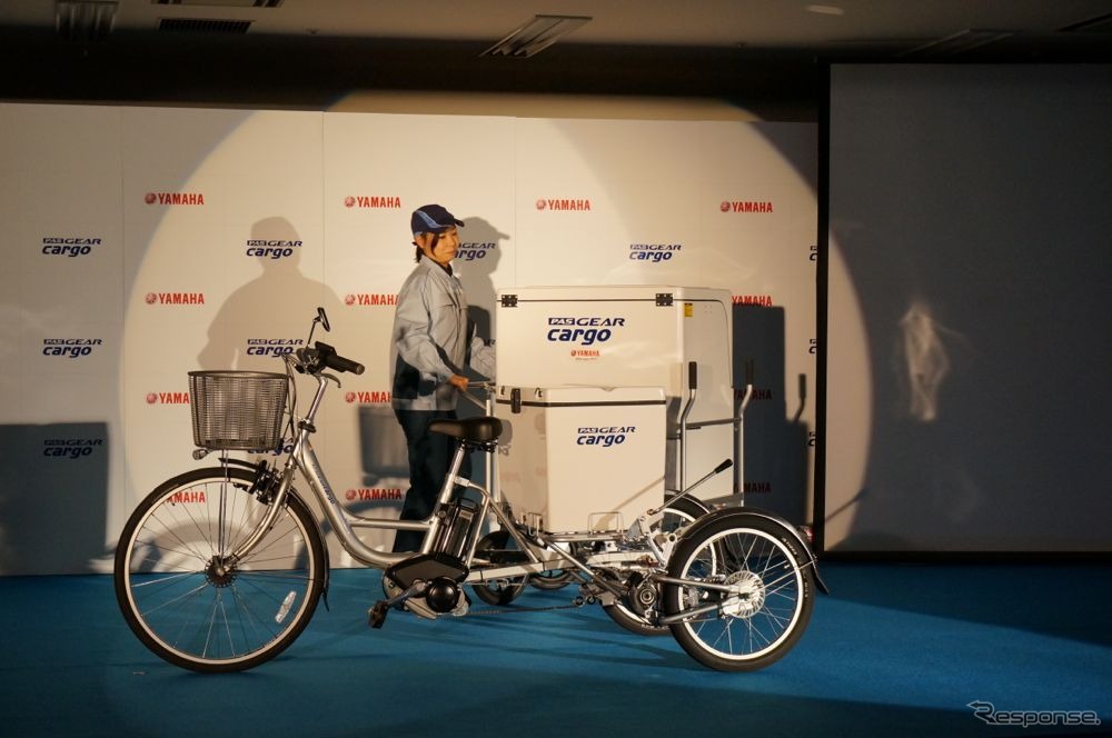 ヤマハの配送業務用電動アシスト自転車「PAS GEAR CARGO