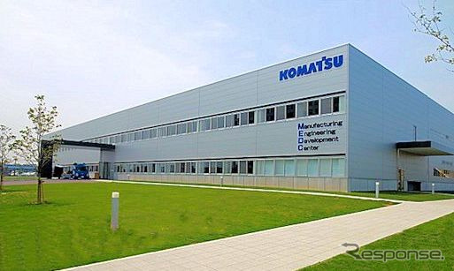 コマツ・新生産技術開発センタ