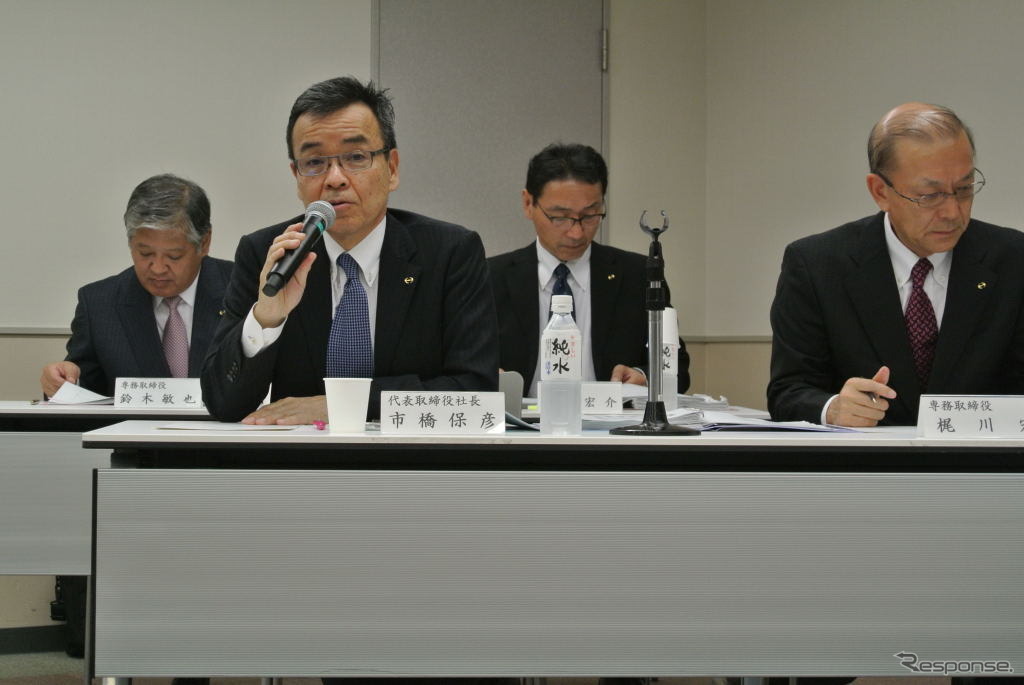 日野自動車 決算会見