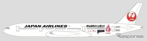 JAL、ソチオリンピック・パラリンピック日本選手団を応援する特別塗装機を国内線に就航