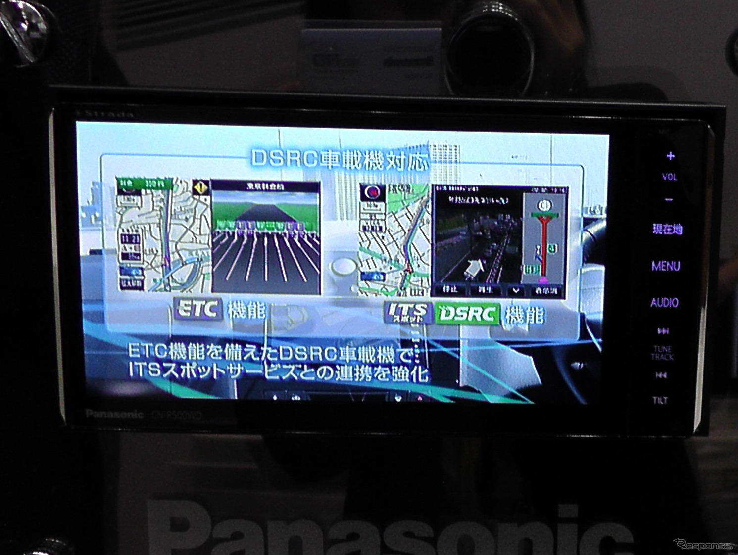 ITS世界会議のパナソニックブースで出展された DSRC車載器セットモデルのストラーダ CN-R500WD-D