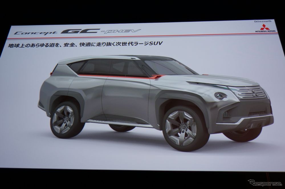 【東京モーターショー13】三菱 パジェロ 次期モデル…PHEVのコンセプトは変わらず