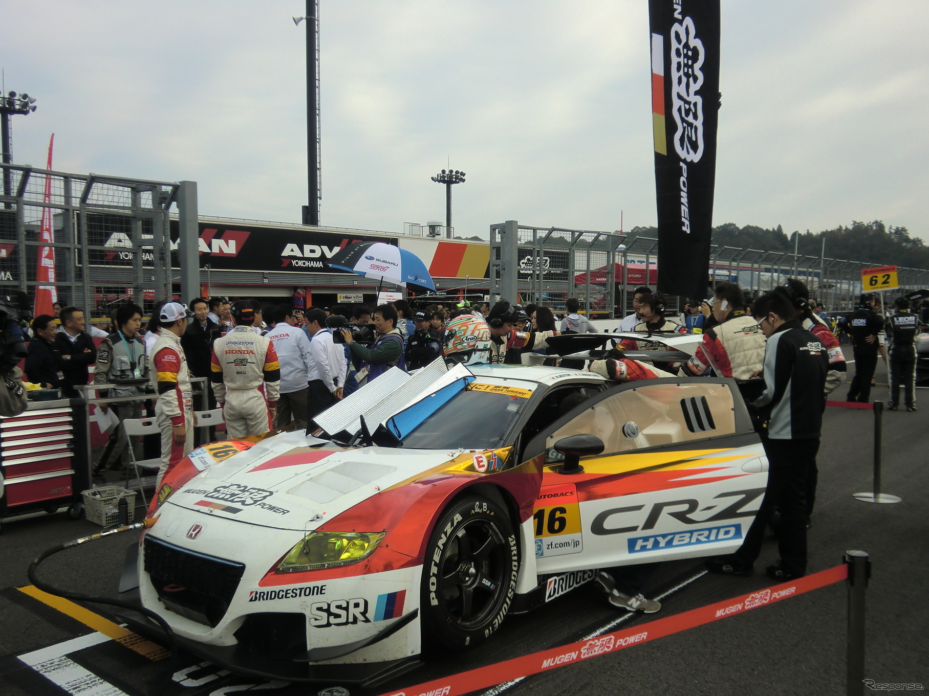 無限CR-Zが今季のGT300チャンピオンに輝いた。