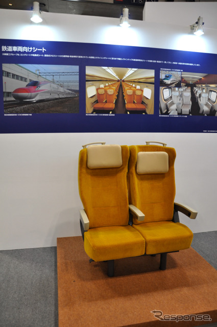 「鉄道技術展」の川崎重工ブースに展示された、新幹線E6系普通車の座席
