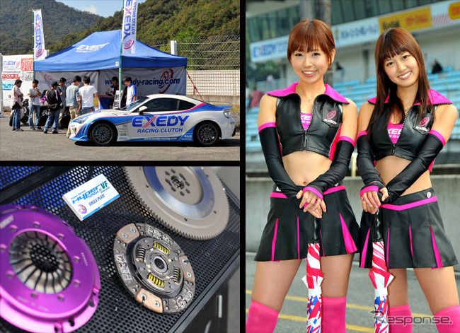 EXEDY CUP OPTION2 お遊び耐久 2013シリーズ　ブース展示