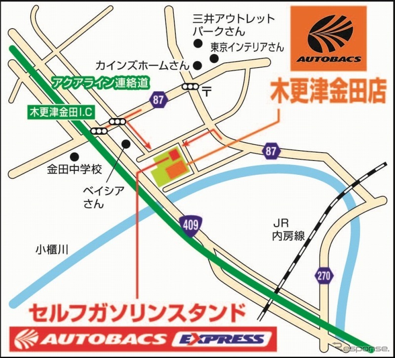 オートバックス/オートバックスエクスプレス木更津金田店の地図