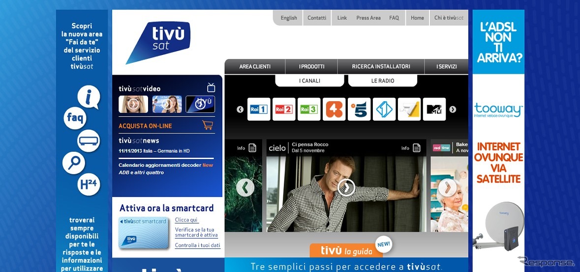 無料衛星放送プラットフォーム「TivuSat」webサイト
