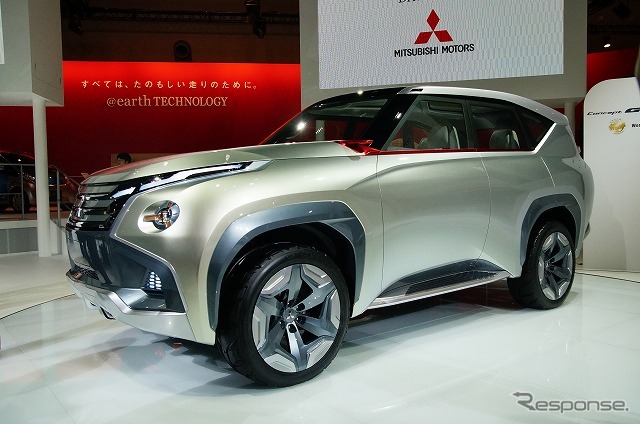 Concept GC-PHEV