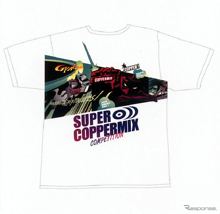 非売品!!　「COPPERMIX」プレミアムTシャツがもらえる…ニスモ