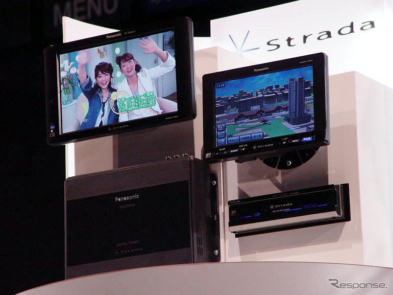 最近のカーナビ動向はどうなってる?　こうなってる! …記事一覧