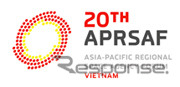 「第20回アジア・太平洋地域宇宙機関会議（APRSAF-20）」が12月3～6日、ベトナム・ハノイで開催