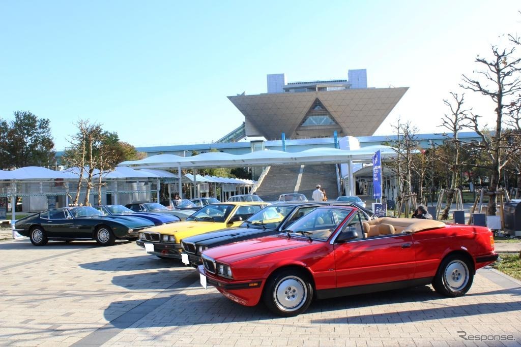 20th MASERATI DAY 2013開催