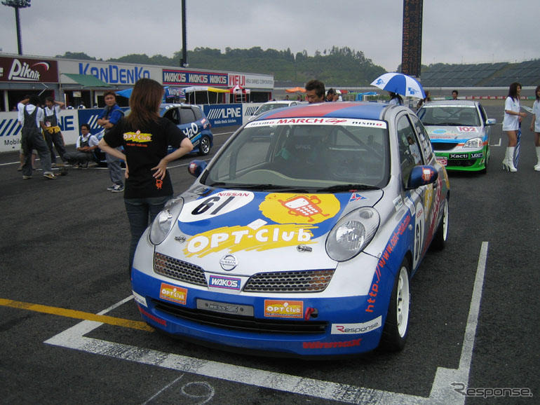 【Joy耐】写真蔵…オプトクラブ・レスポンスマーチ、完走