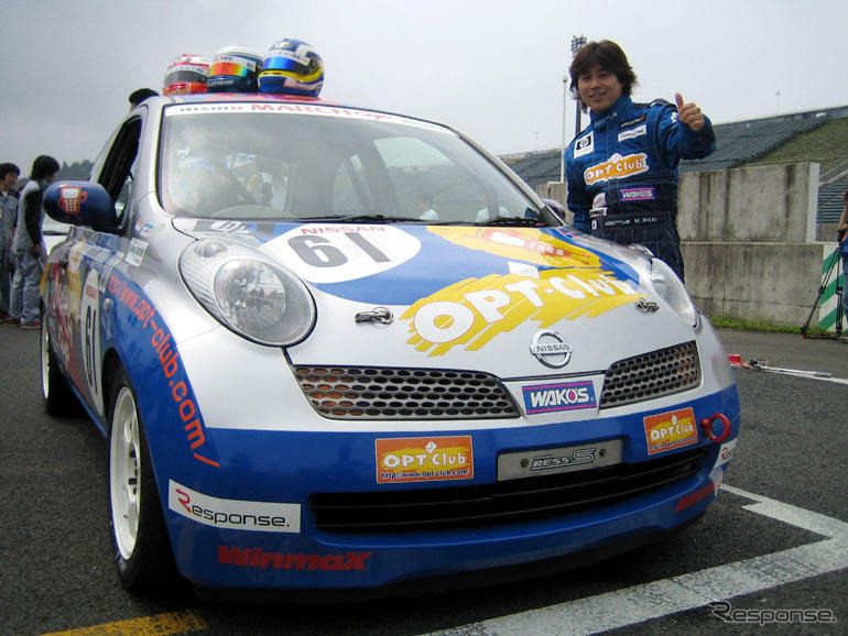 【Joy耐】写真蔵…オプトクラブ・レスポンスマーチ、完走