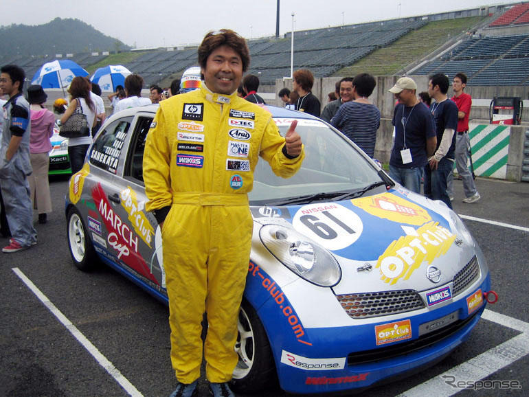 【Joy耐】写真蔵…オプトクラブ・レスポンスマーチ、完走