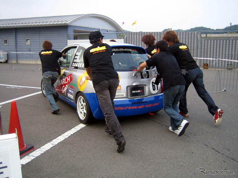 【Joy耐】写真蔵…オプトクラブ・レスポンスマーチ、完走