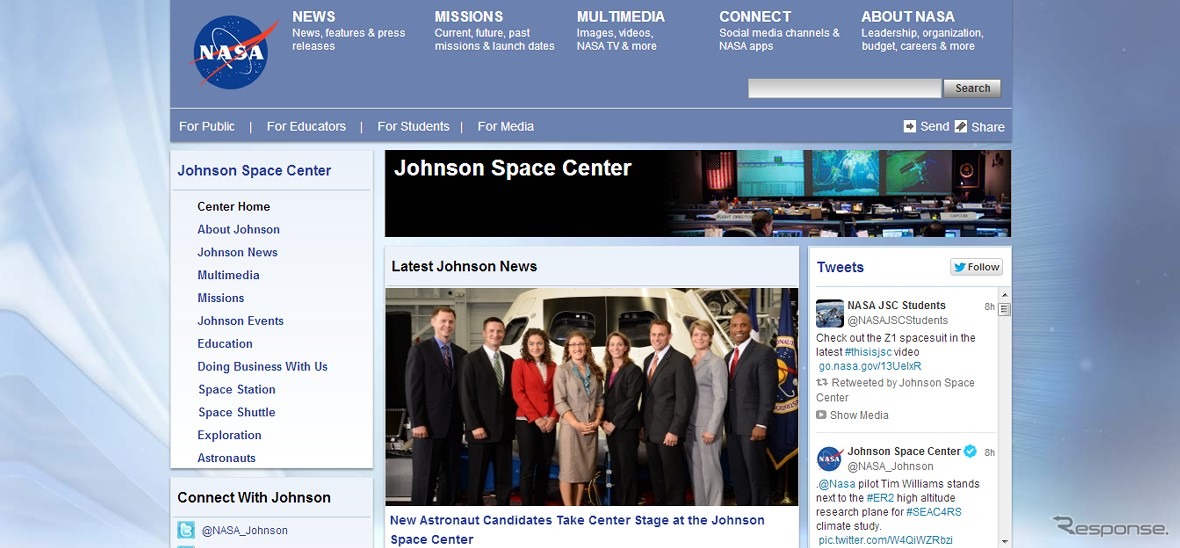 NASAジョンソン宇宙センターwebサイト