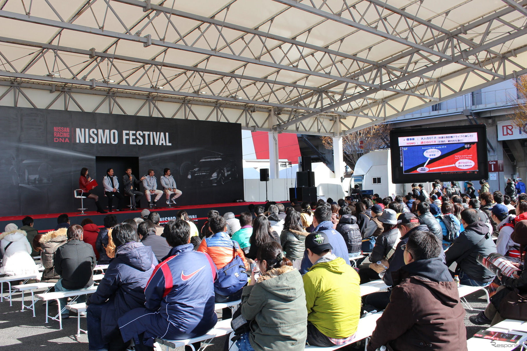 NISMO FESTIVAL at FUJI SPEEDWAY 2013
