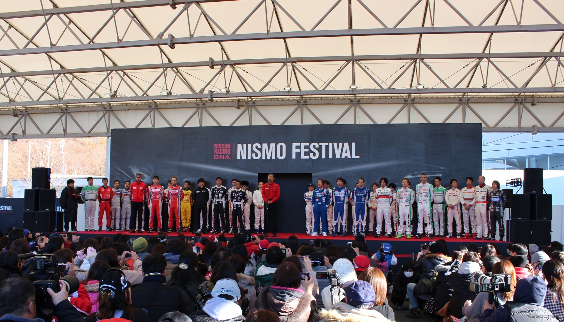 NISMO FESTIVAL at FUJI SPEEDWAY 2013