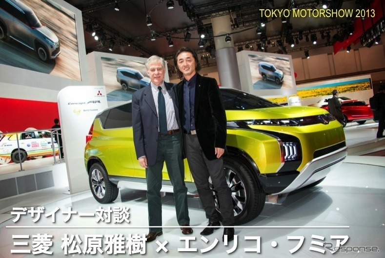 エンリコ・フミア氏（左）と三菱自動車 デザイン部長 松原雅樹氏（右）