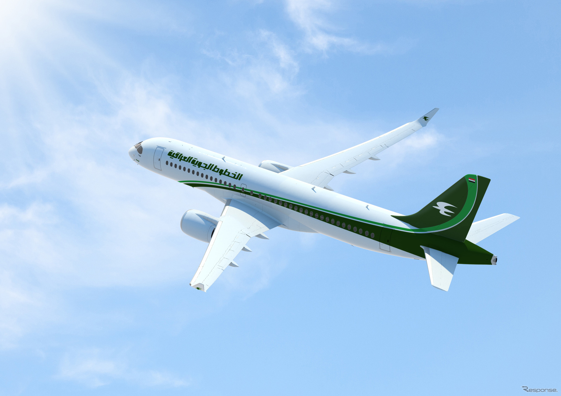 イラク航空CS300