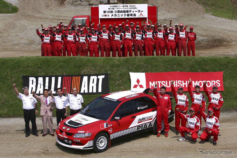 【三菱WRC】ラリージャパンに派遣する販社メカニック5人を決定