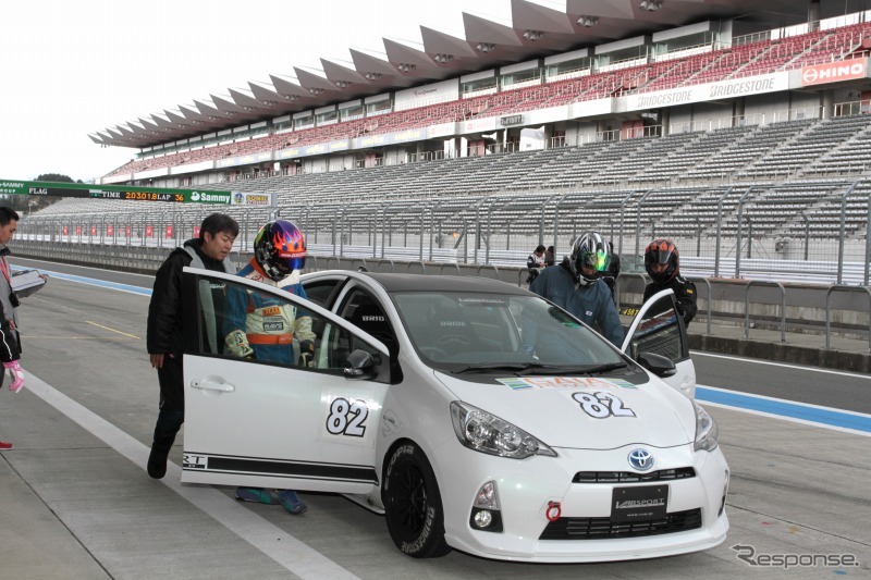 Eco Car Cup 2014 ハイブリッドカー日本一決定戦