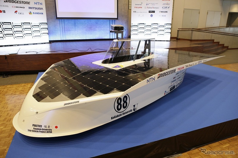 ソーラーカーレース「Bridgestone World Solar Challenge 2013」参戦マシン（参考画像）