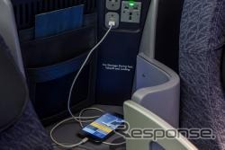 ユナイテッド・ビジネス・ファーストのUSBポート＆電源