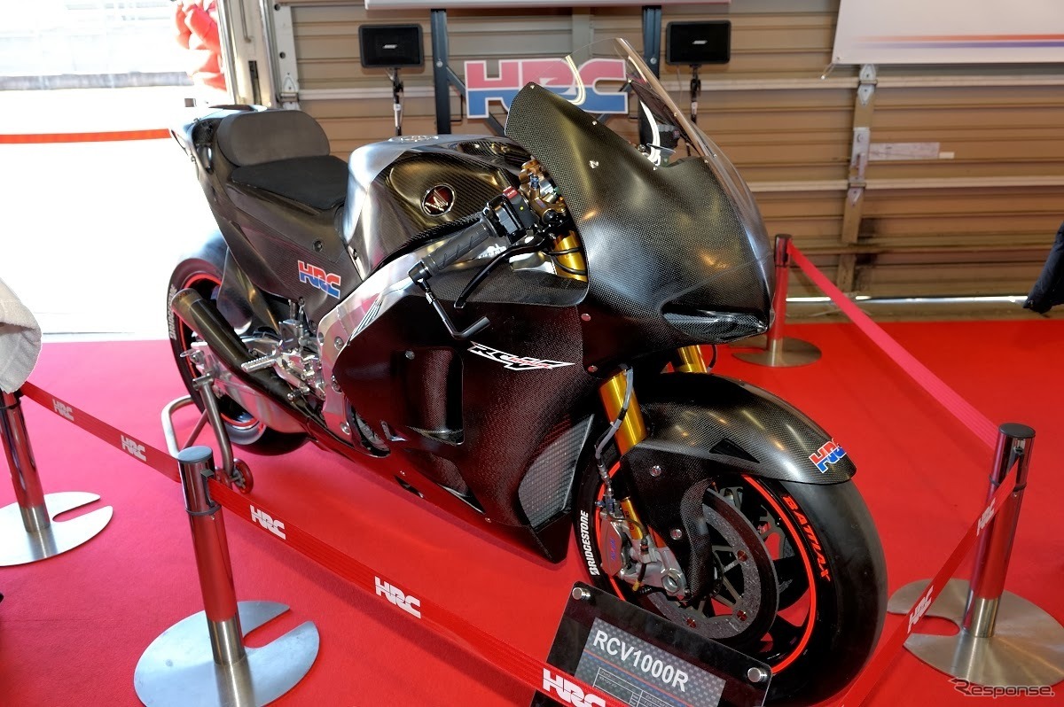 ホンダレーシング サンクスデー 2013