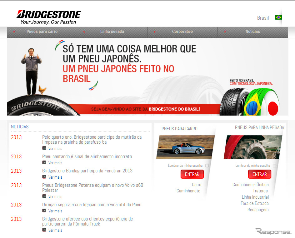 Bridgestone do Brasil Industria e Comercio Ltda.