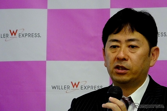 WILLER EXPRESS 2014安全運行プラン発表会　村瀬代表取締役