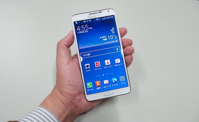 GALAXY Note 3