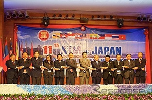 第11回日ASEAN交通大臣会合を開催