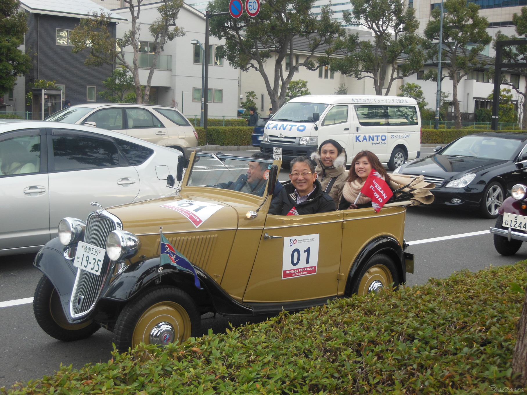 日産80thアニバーサリー『ヘリテージ・カー・パレード in Yokohama』